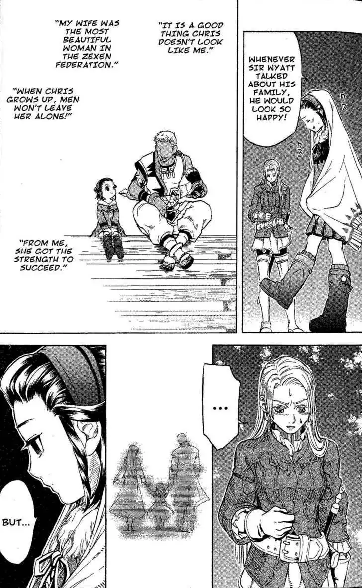 Suikoden III Chapter 4.1 39